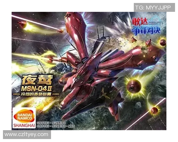 亚布洛与雷恩的激烈对决分析及比赛前瞻展望